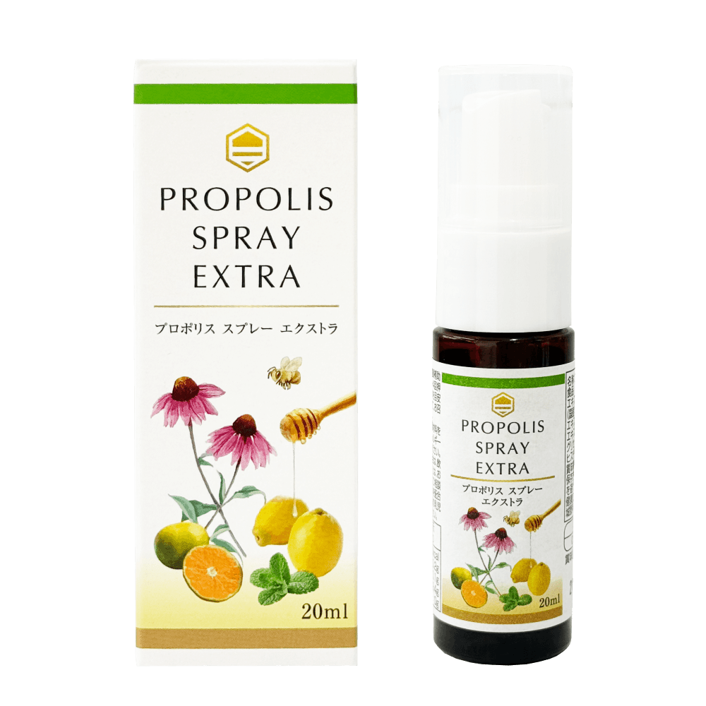 プロポリススプレーエクストラ　20ml
