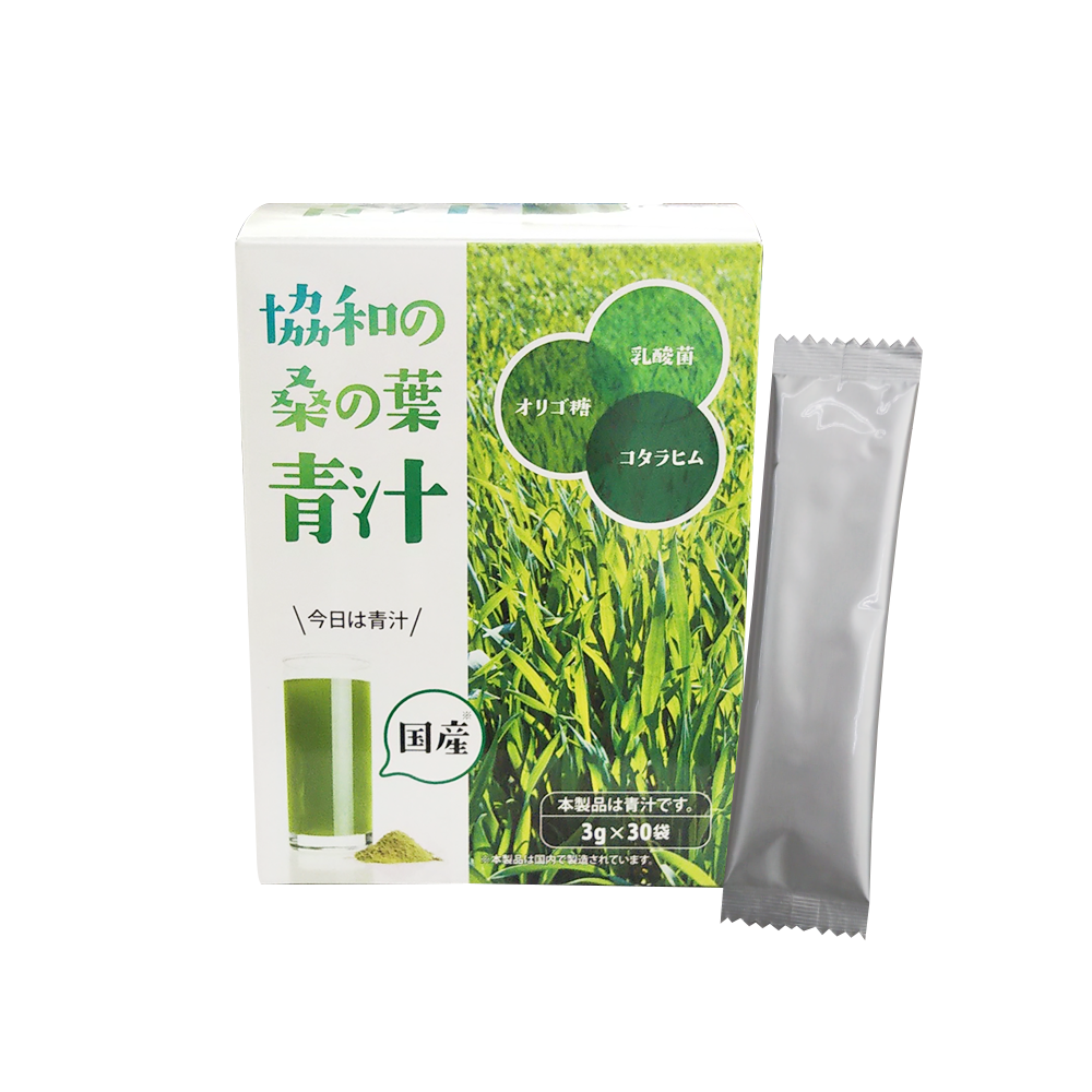 桑の葉青汁（１ヶ月１箱）3g×30袋　
