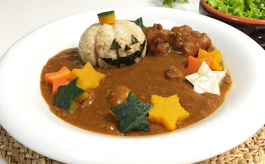 ハロウィンのはちみつカレー