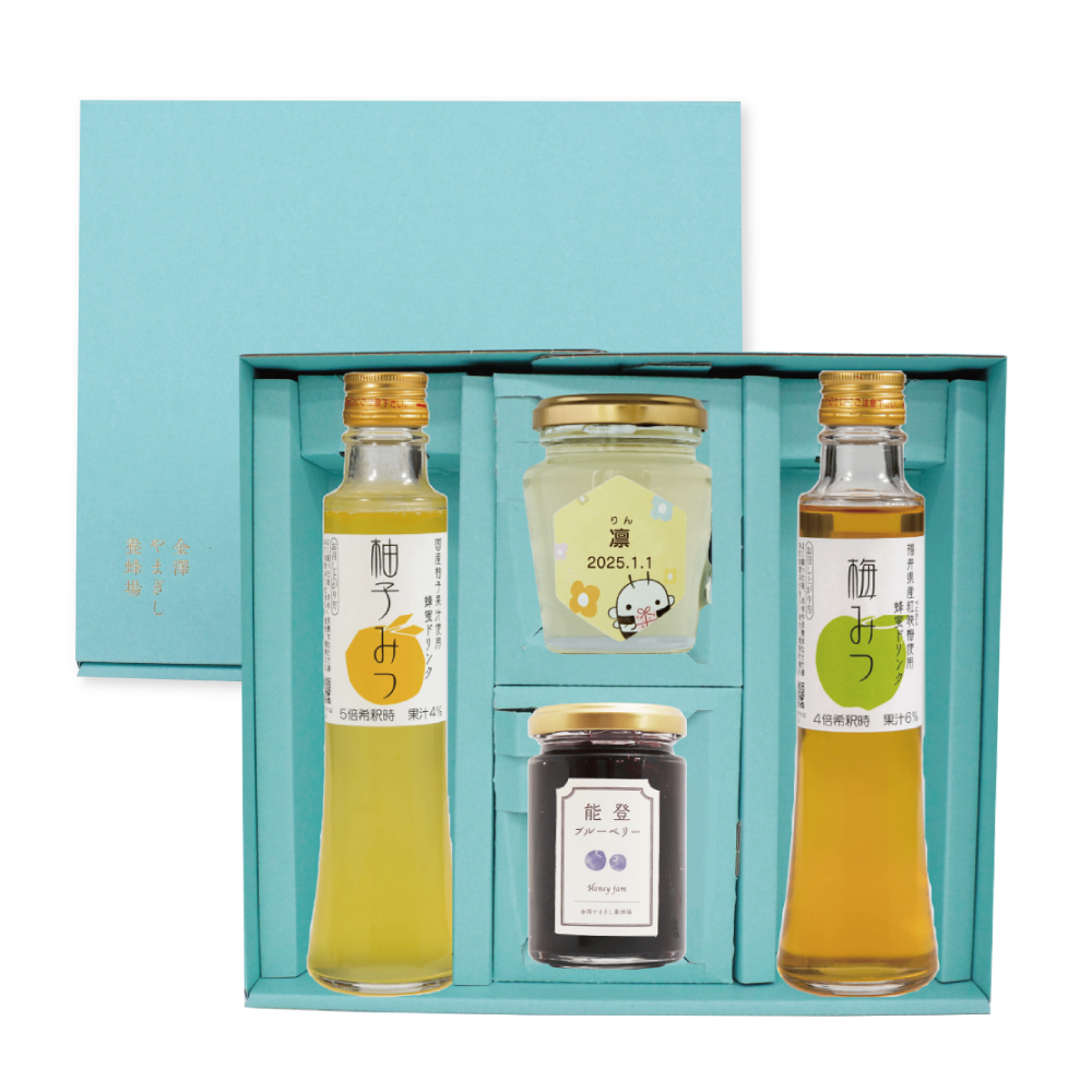 はちみつ＋ハニードリンク＋能登ブルーベリージャムのギフト