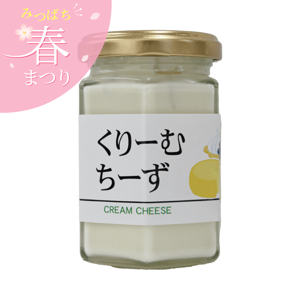 くりーむちーず　130g