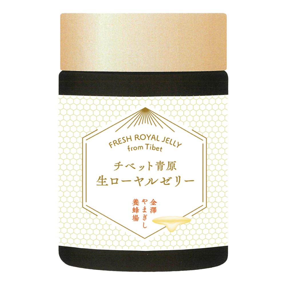 チベット青原生ローヤルゼリー 100ｇ ｜ 金澤やまぎし養蜂場オンライン ...