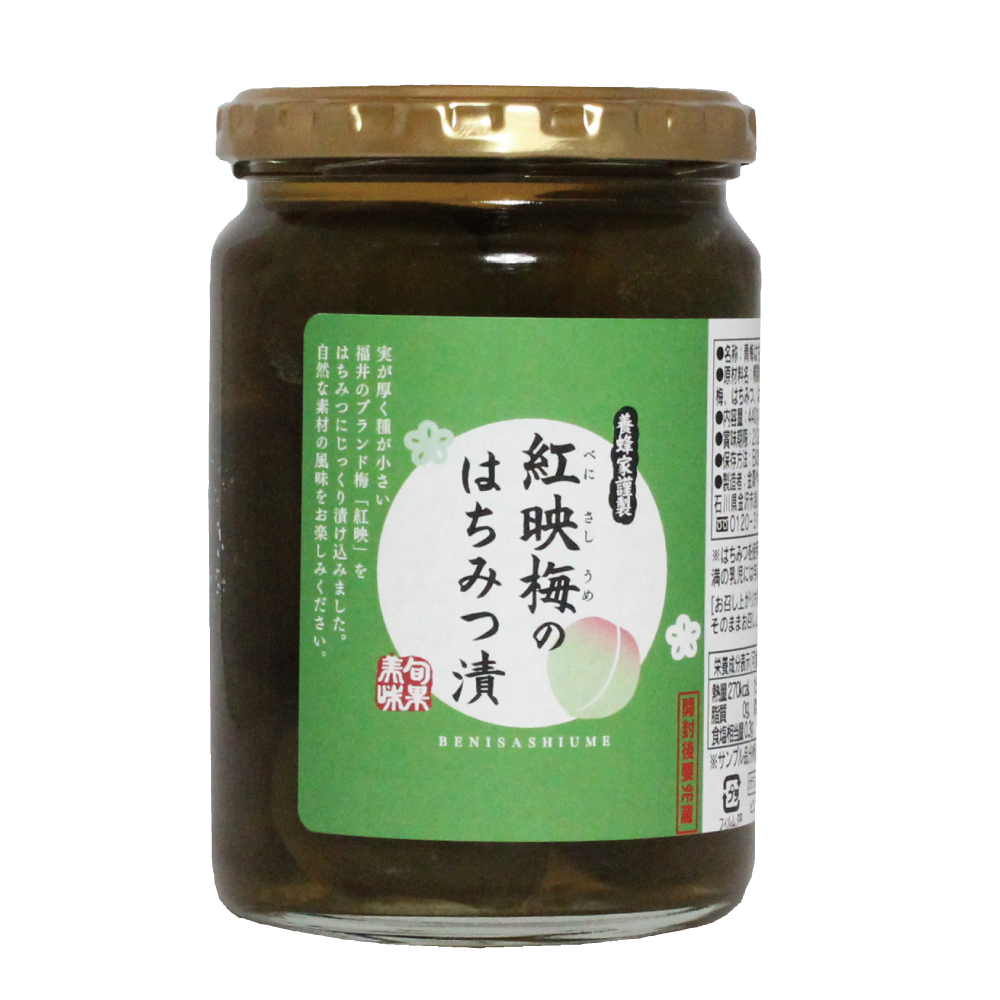 紅映梅のはちみつ漬　440g