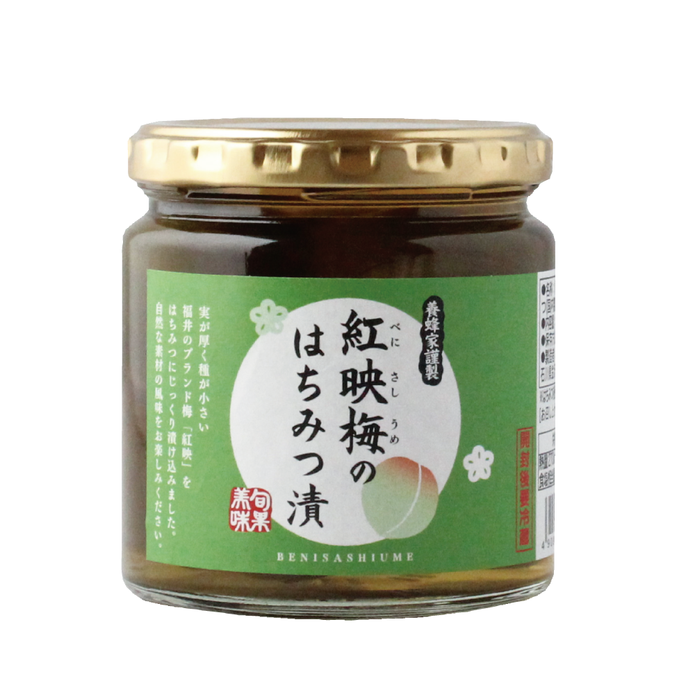 紅映梅のはちみつ漬　290g