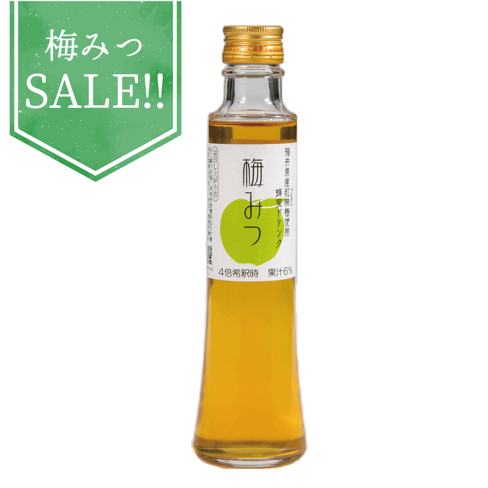 ハニードリンク　梅みつ　200ml