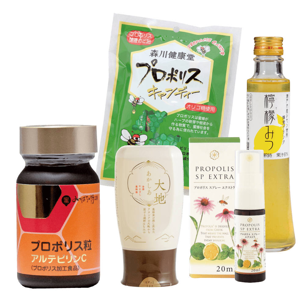 ファッションなデザイン バイオフラボンプラス 30ml ウルトラグリーンプロポリス fucoa.cl ファッションなデザイン バイオフラボンプラス 30ml ウルトラグリーンプロポリス fucoa.cl