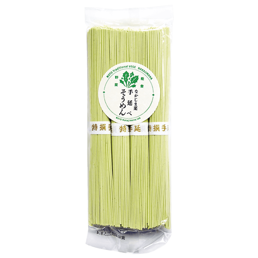 【夏限定】中島菜手延べそうめん　200g