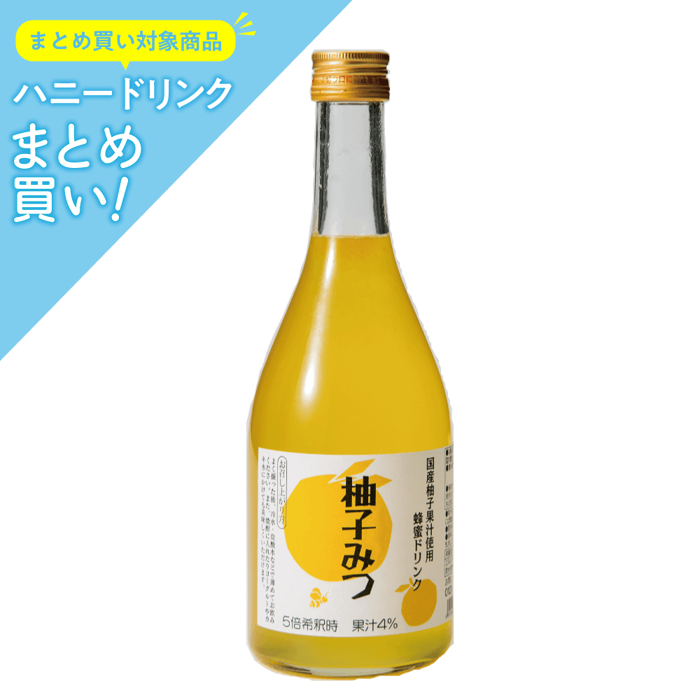 ハニードリンク　柚子みつ　500ml