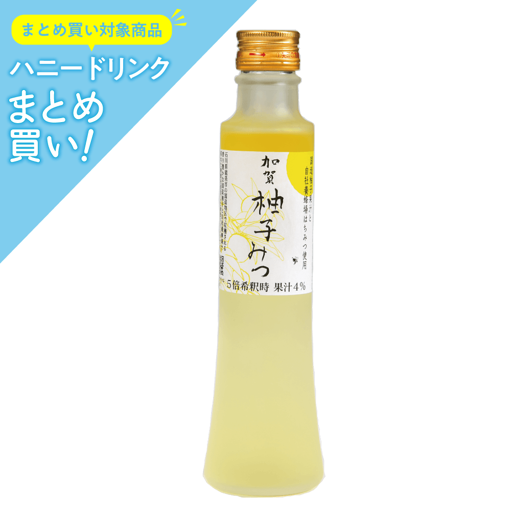 ハニードリンク　加賀柚子みつ　200ml