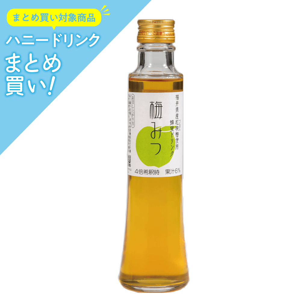 ハニードリンク 梅みつ 200ml