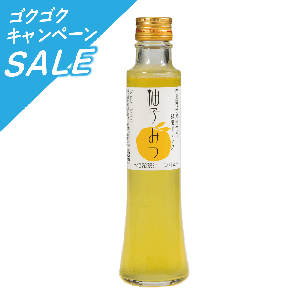 ハニードリンク　柚子みつ　２００ｍｌ