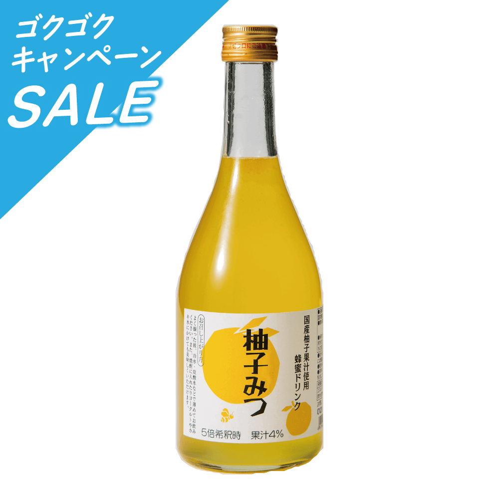 ハニードリンク　柚子みつ　500ml