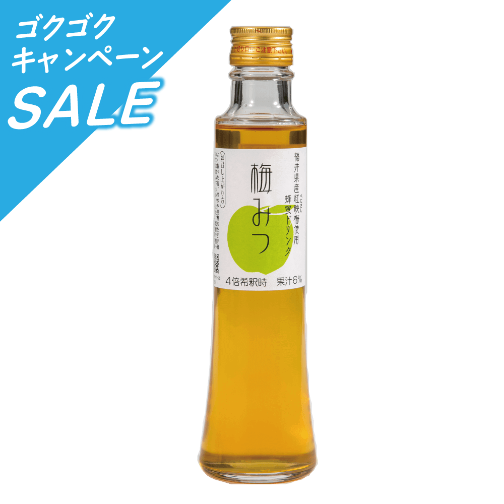 ハニードリンク　梅みつ　200ml