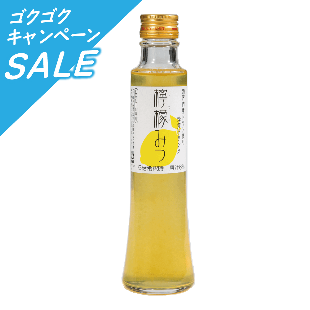 ハニードリンク　檸檬みつ　２００ｍｌ