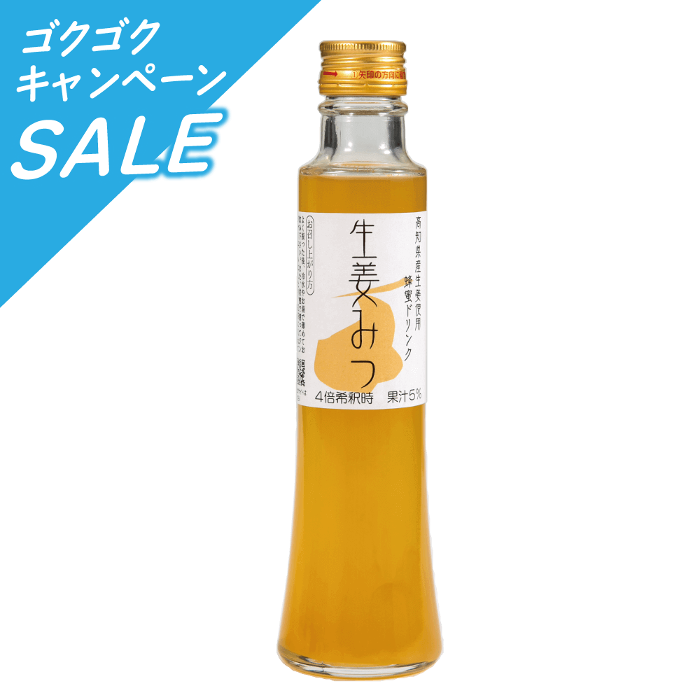 ハニードリンク　生姜みつ　２００ｍｌ