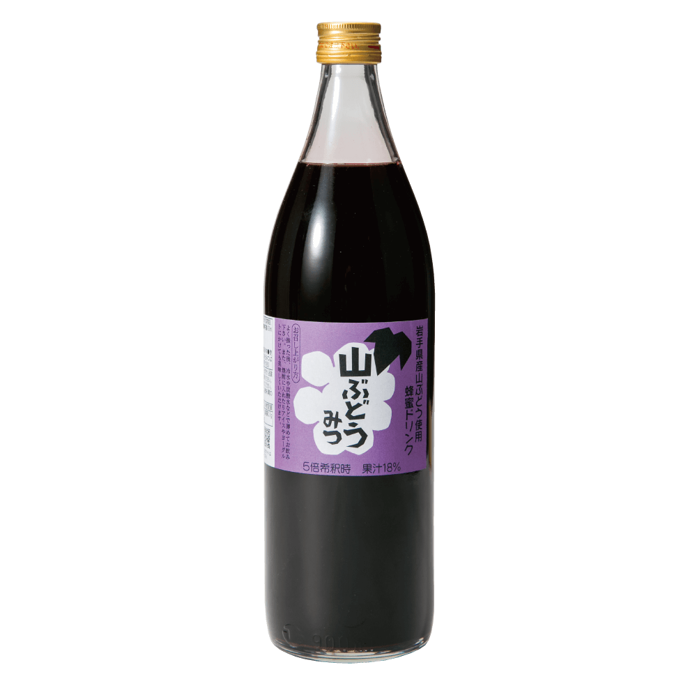 ハニードリンク 山ぶどう 900ml ｜ 金沢のはちみつ通販 金澤やま