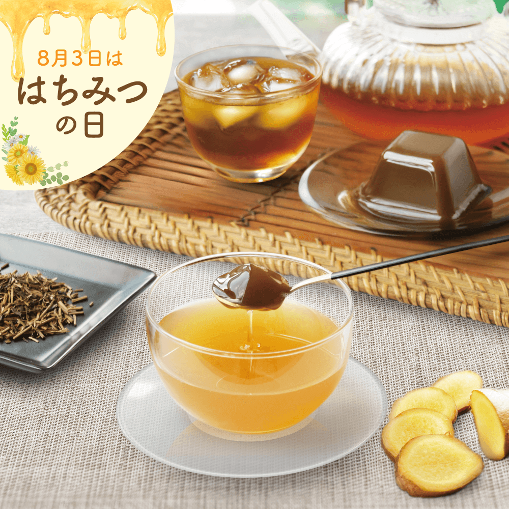 生姜みつを味わう 加賀棒茶わらび蜜餅
