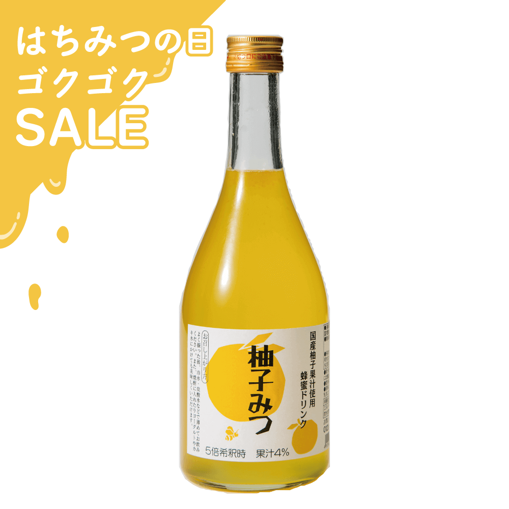 ハニードリンク　柚子みつ　500ml