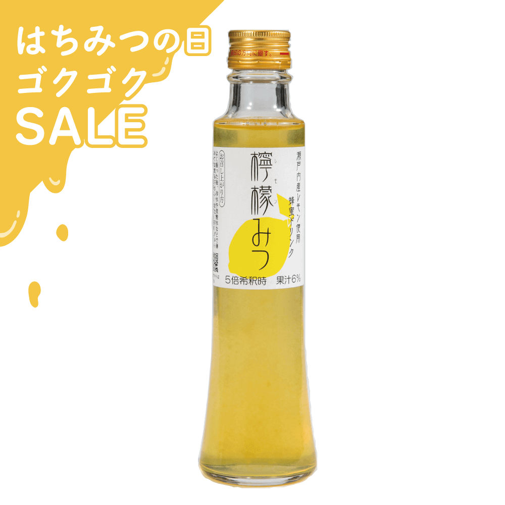ゆずみつ 金沢楽座 / 金澤柚子みつ＜200ml＞