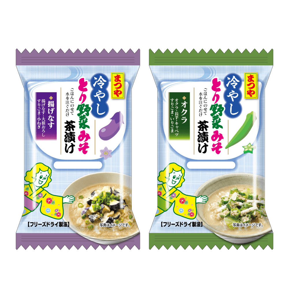 冷やしとり野菜みそ茶漬け2食セット(オクラ&揚げなす)