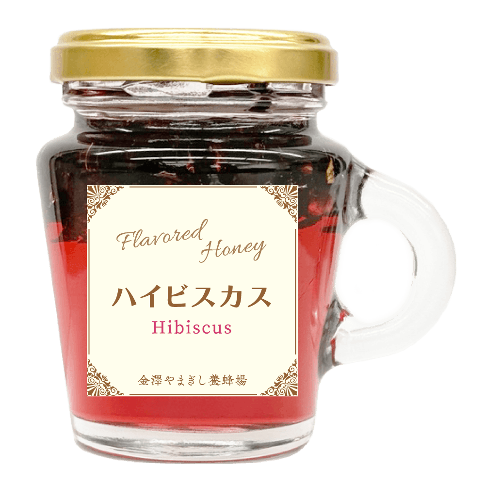 Flavored Honey ハイビスカス　130g