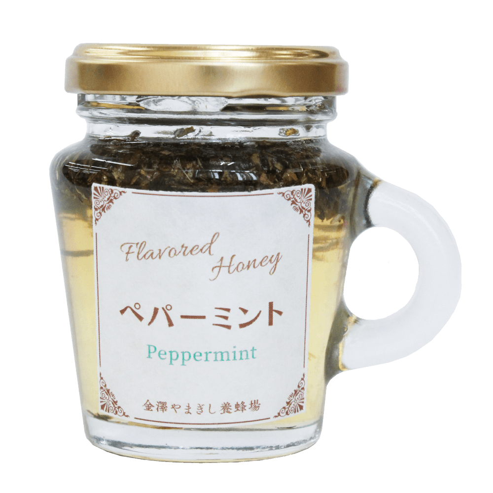Flavored Honey ペパーミント 130g