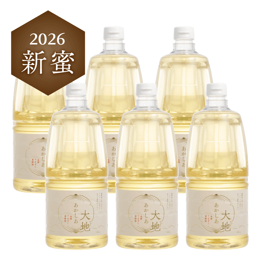 あかしあ大地　2100g×6本セット