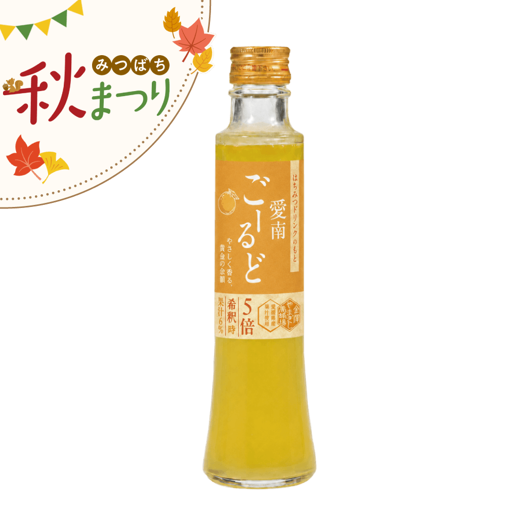 はちみつドリンク　愛南ごーるど　200ml