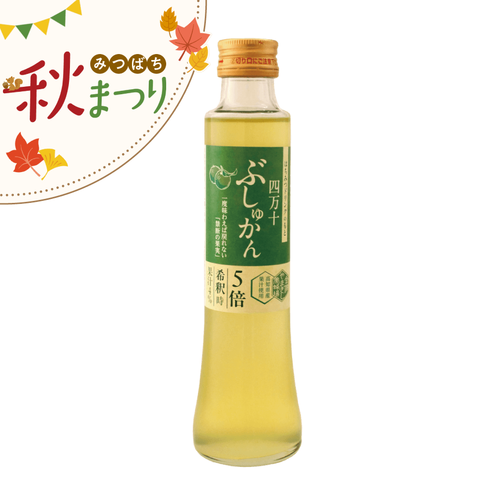 はちみつドリンク　ぶしゅかん　200ml