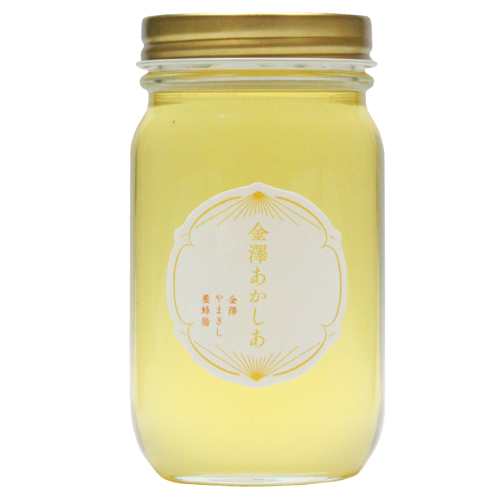 金澤あかしあ　300ｇ［自社養蜂場産］