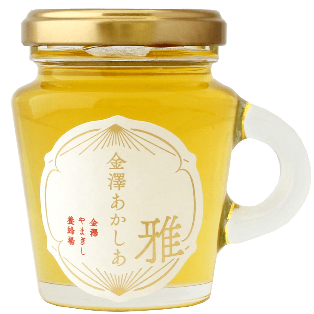 金澤あかしあ-雅-　130g［自社養蜂場産］