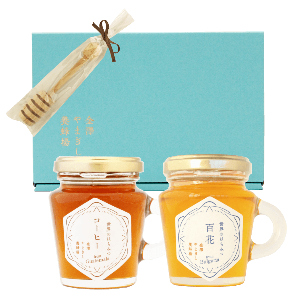 完熟・生はちみつ詰合せ（コーヒー・百花）※木製サーバー付き