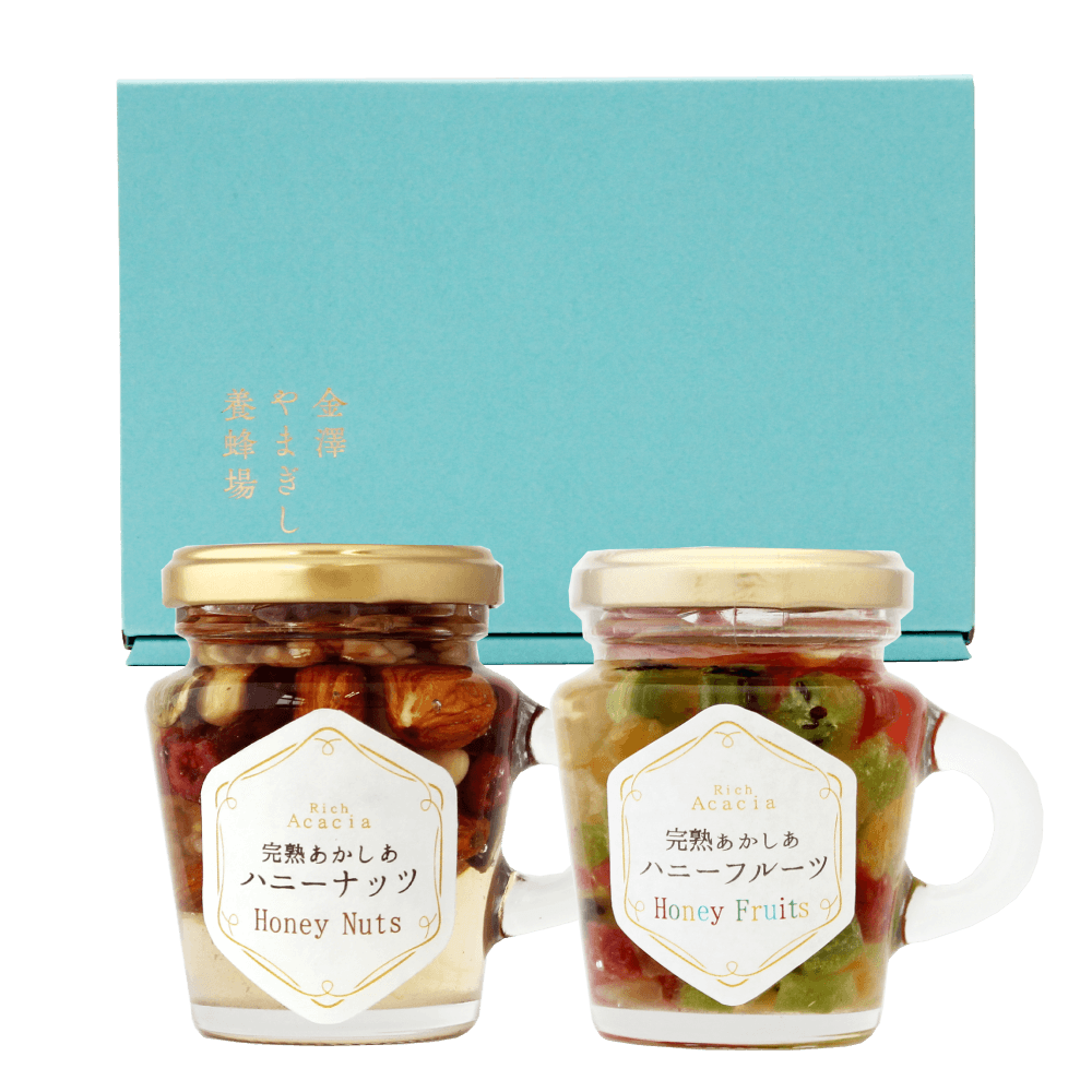 完熟あかしあ ハニーナッツ&フルーツ 詰合せ