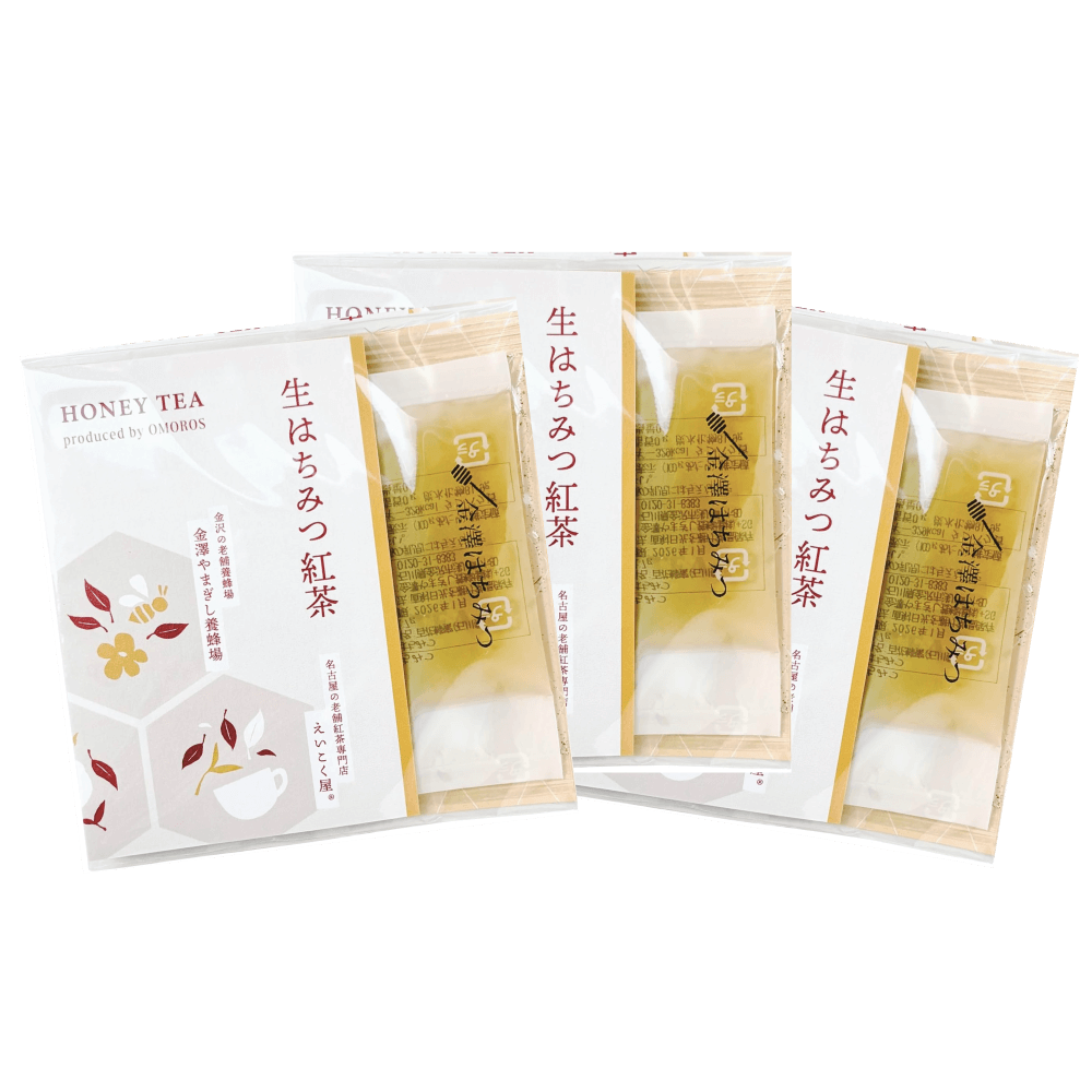 生はちみつ紅茶　3パック入り