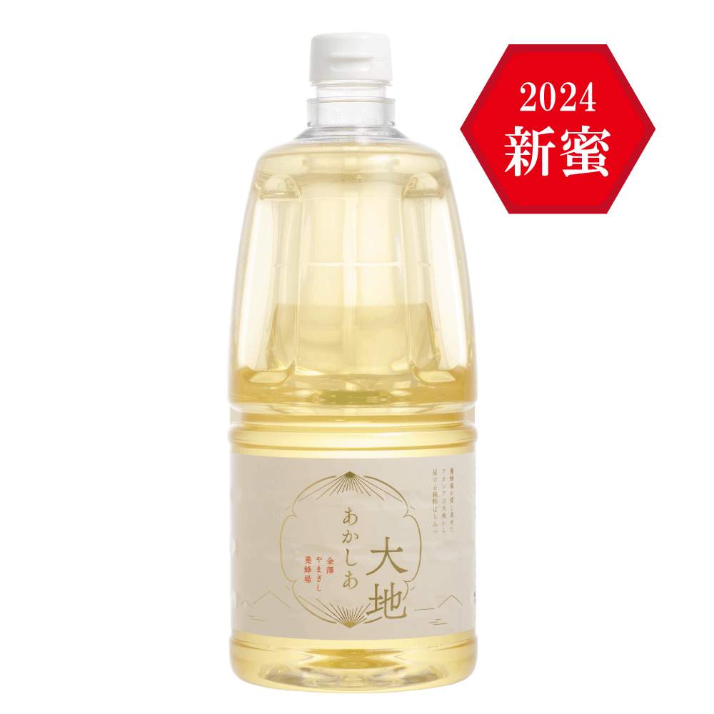 hachiya純粋生ローヤルゼリー1kg （hachiya純粋生ローヤルゼリー 