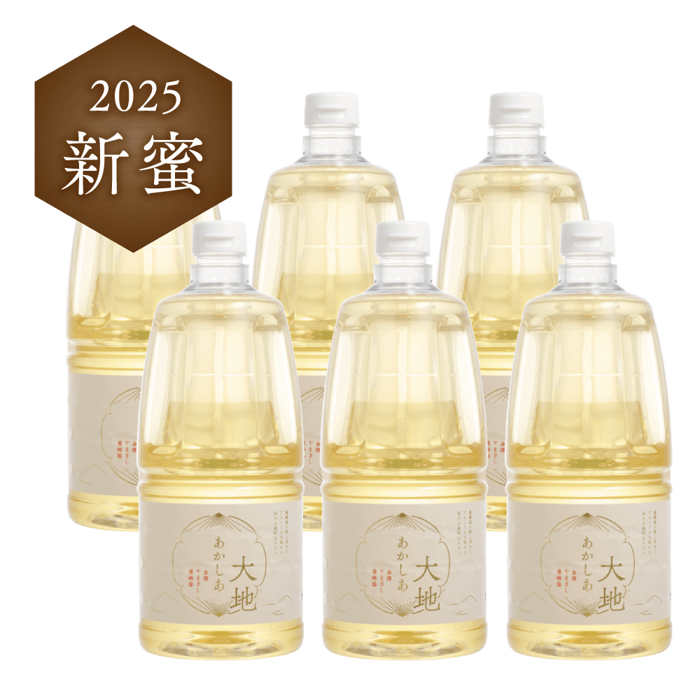 あかしあ大地　2100g×6本セット