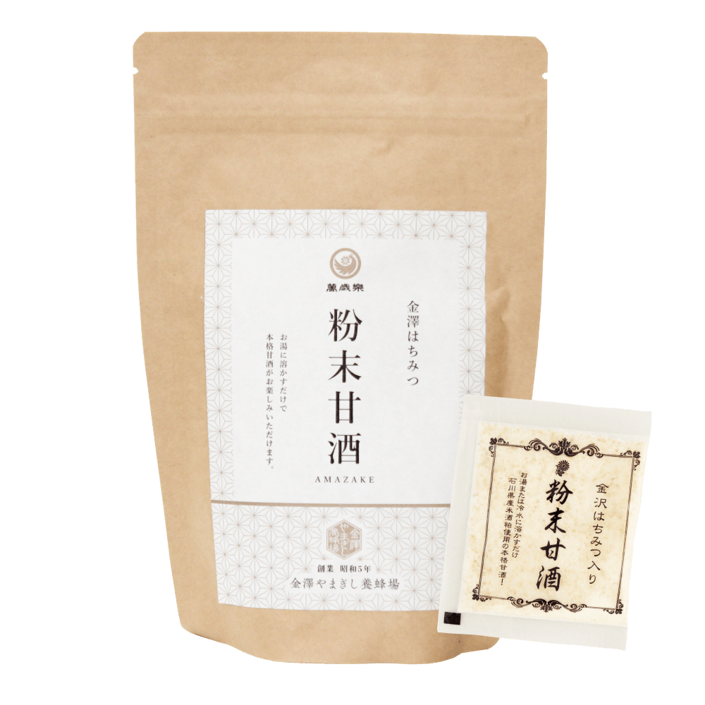 金沢はちみつ入り粉末甘酒　5袋入
