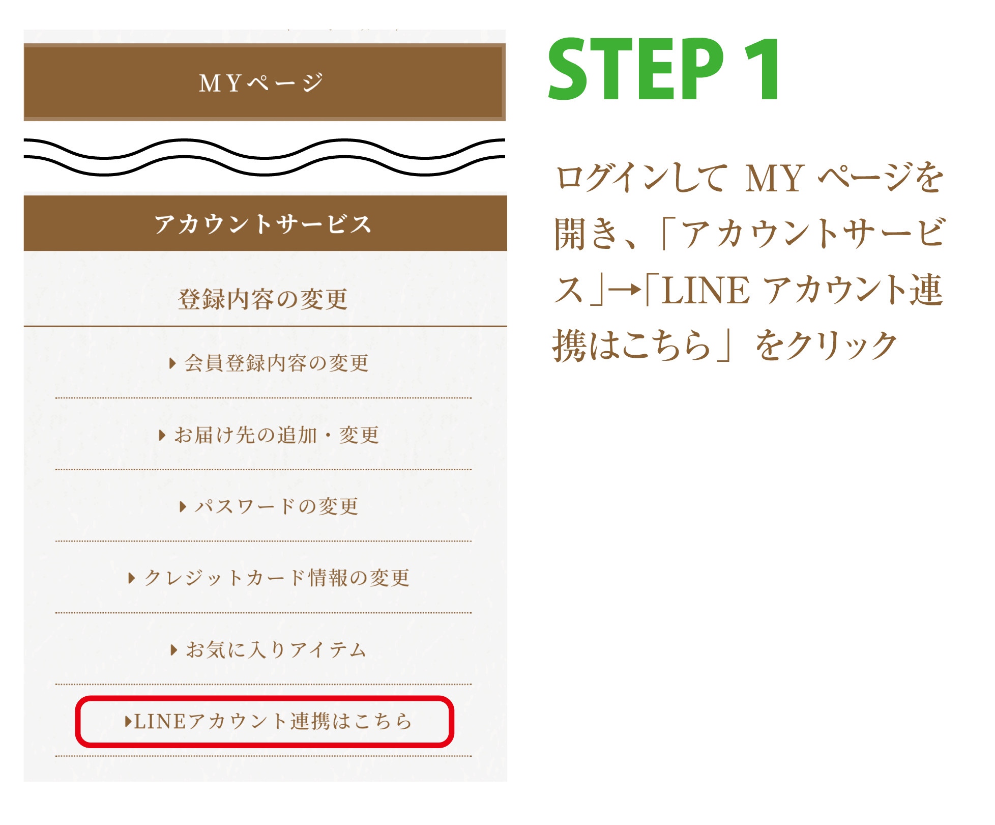 step1