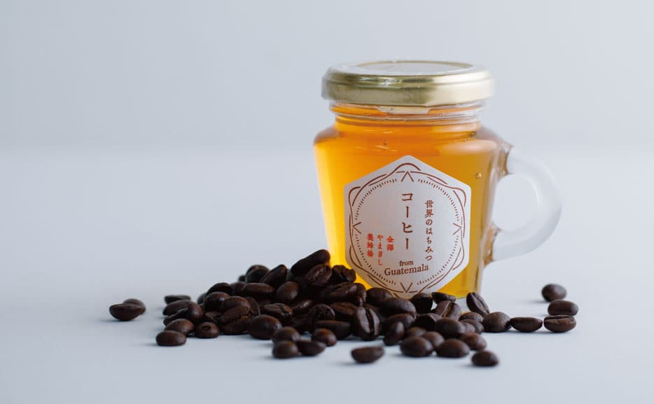グアテマラ産コーヒーはちみつ