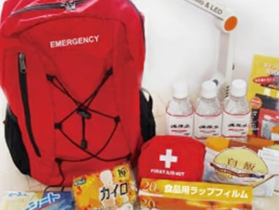 はちみつイメージ