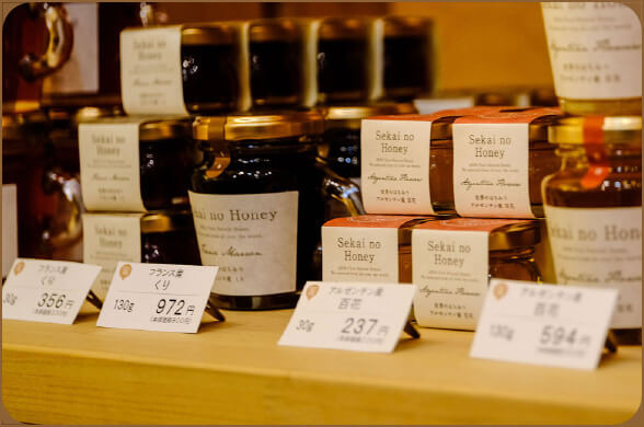 直営店「金澤やまぎし養蜂場・みつばちかふぇ」のご案内 ｜ 金沢の