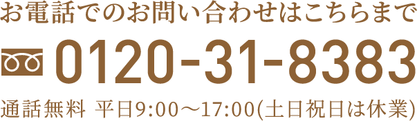 ハニードリンク 檸檬みつ ｜ 金沢のはちみつ通販 金澤やまぎし養蜂場